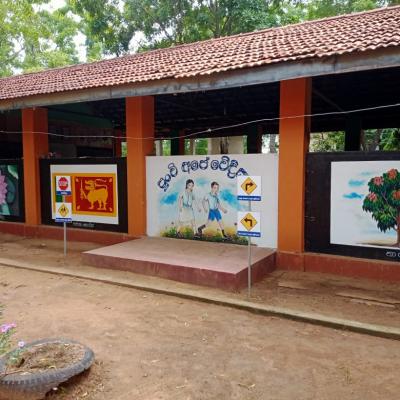 Gallery 3